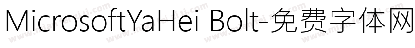 MicrosoftYaHei Bolt字体转换